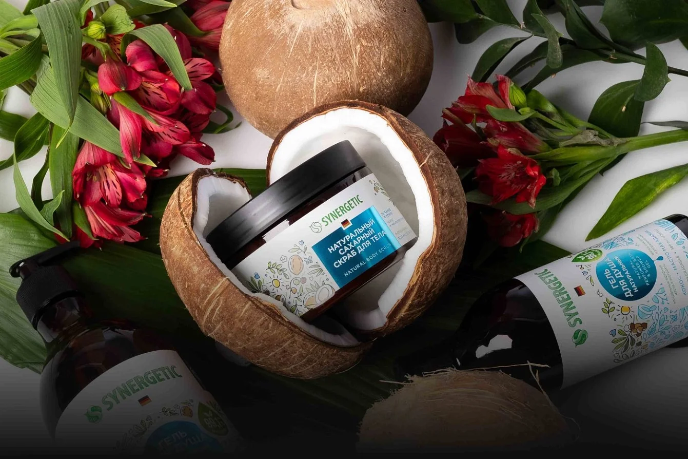 Солёное Здоровье